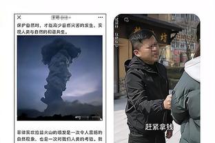 江南app官方下载二维码截图3